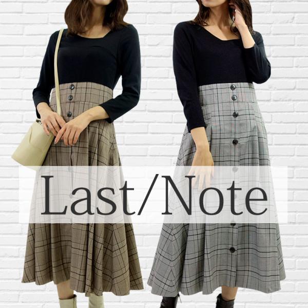 ドッキングワンピース レディース ロング アシメネック チェック デコルテ ハイウエスト カットソー...