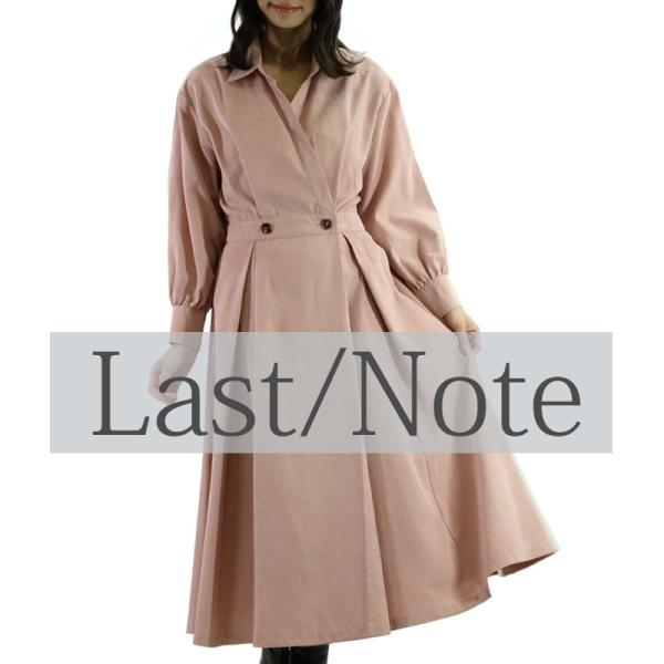 シャツワンピース レディース 長袖 きれいめ カシュクール ハイウエスト 起毛 上質 ウエストゴム ...