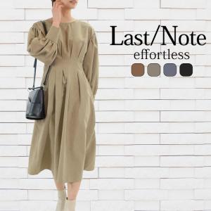 スマートカジュアル ワンピース 冬の商品一覧 通販 Yahoo ショッピング