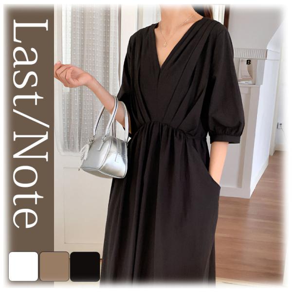 ワンピース 半袖 レディース ロングワンピース タック Vネック 着やせ 配色 きれいめ 旅行 脚長...