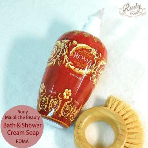 RUDY ルディ ル マヨルカ バス＆シャワークリームソープ マヨルカビューティー オリーブオイル オーガニック ギフト 保湿 ボディケア ローマ ギフト 父の日