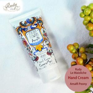 RUDY ルディ ラ マヨルカ ハンドクリーム ギフト 保湿 ハンドケア ボディケア おしゃれ アロマ アマルフィピオニー ギフト 香り 癒し 潤い HC ホワイトデー