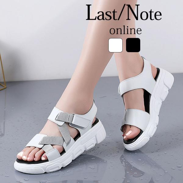 サンダルスニーカー レディース 厚底サンダル ストラップサンダル 軽量 歩きやすい 丈夫 スポーティ...