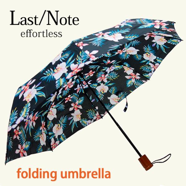 雨傘 ハワイアン柄 折りたたみ傘 軽量 撥水 フラワー トロピカル コンパクト variety um...