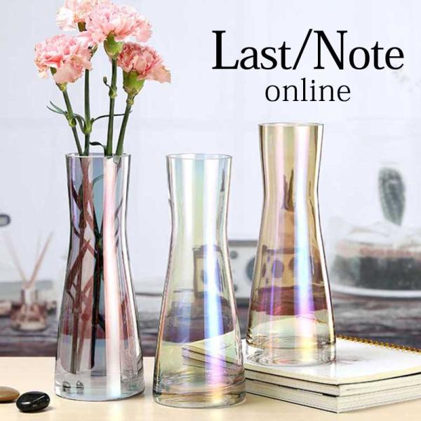 フラワベース 北欧風 花瓶 ガラス 透明 一輪挿し おしゃれ 円柱 フラワースタンド 花器 シンプル...