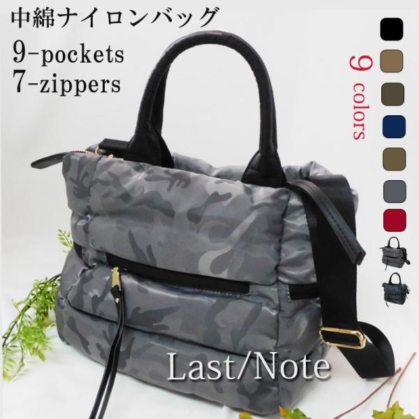 ナイロン トートバッグ レディース ショルダーバッグ 大きめ A4 大容量 軽量 きれいめ 2WAY...