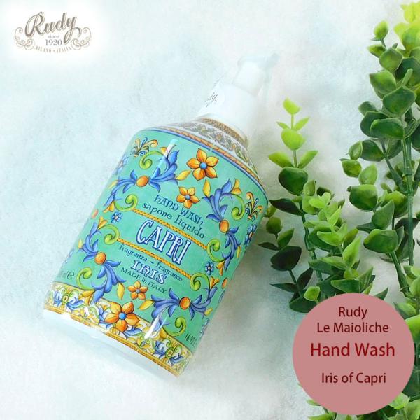 Rudy ルディ ル・マヨルカ ハンドウォッシュ アイリスオブカプリ 500ml 保湿 液体石鹸 バ...