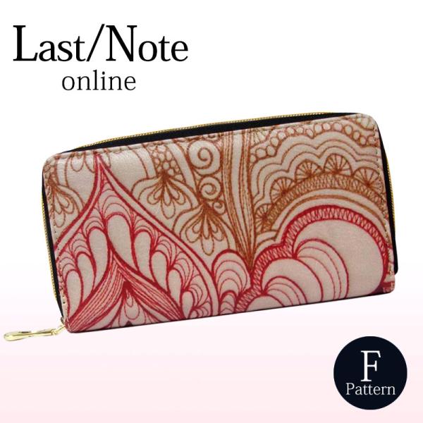 財布 レディース 長財布 ラウンドファスナー ロングウォレット 植物 花柄 防水 幾何学模様 Fパタ...