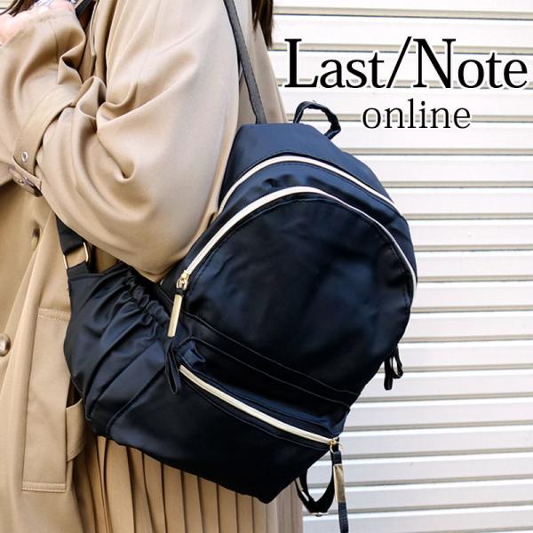 リュックサック レディース バッグ A4 ナイロン 撥水 コンパクト きれいめ 高機能 軽量 通勤 ...