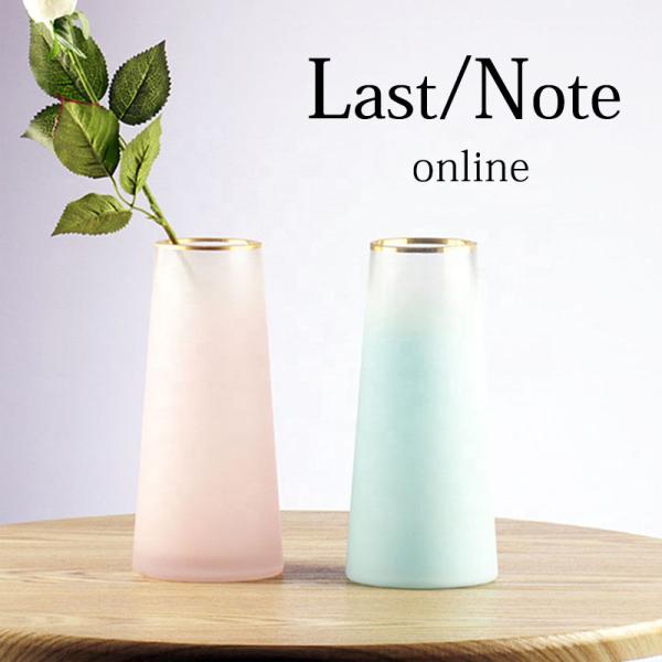 フラワーベース 花瓶 ガラス 北欧風 グラデーション おしゃれ フラワースタンド 一輪挿し 玄関 リ...