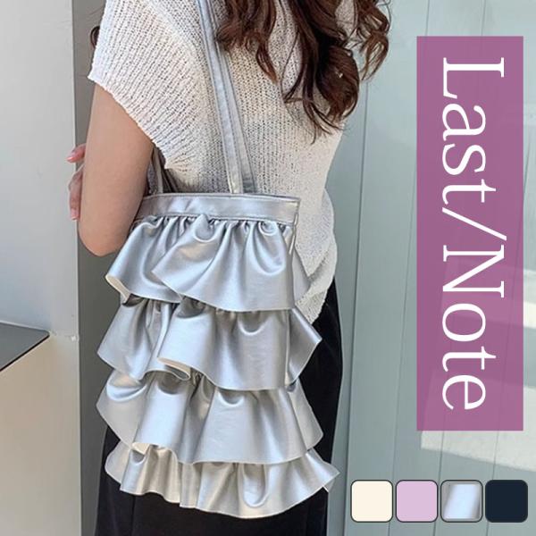 フリル トートバッグ レディース ショルダーバッグ 肩掛け 手提げ 軽量 縦型 ツヤ レトロ