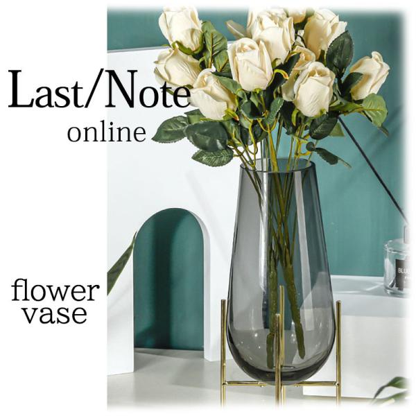 花瓶 おしゃれ 北欧 ゴールド フラワーベース 動画あり ガラス 一輪挿し 高さ22cm インテリア...