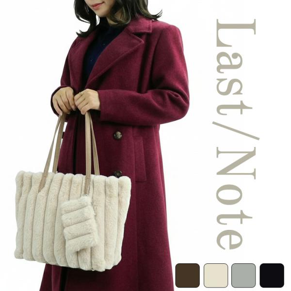 トートバッグ レディース 軽量 ファー ポーチ 手提げ ショルダーバッグ ふわふわ エコファーチャー...