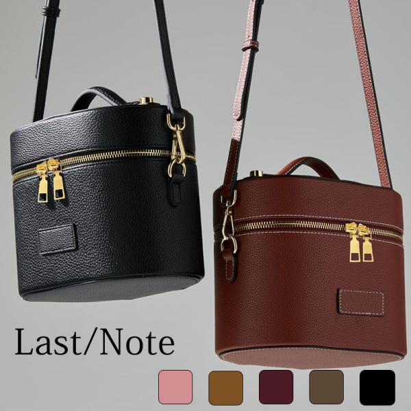 バニティバッグ レディース 3way ショルダーバッグ ハンドバッグ 小さめ バケツ型 手提げ