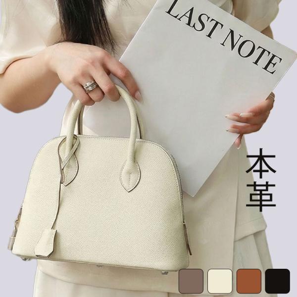 ミニボストンバッグ 本革 レディース シェルバッグ 上質 バケットバッグ