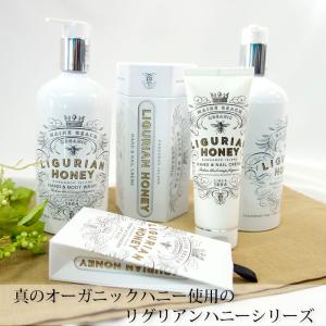 プレゼント用ラッピング ボディケア アロマ 傘...の詳細画像2