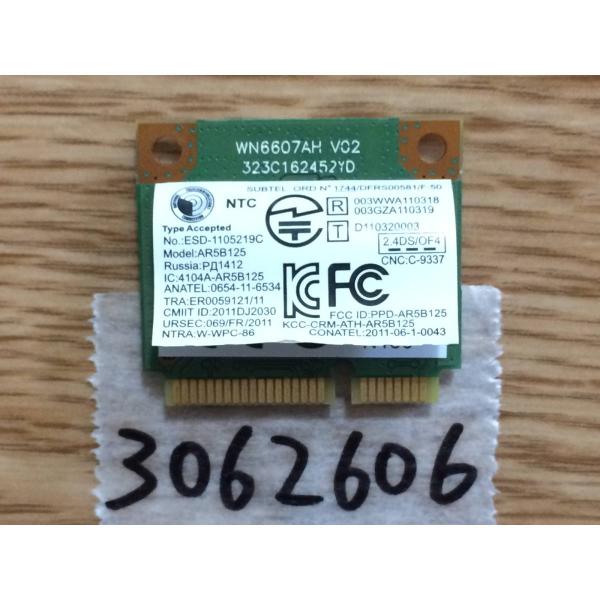LaVie S LS150/NSB付属WiFi無線LANカードAR5B125(3062606
