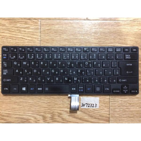 dynabook R73/Jキーボード動作確認Junk(3072323