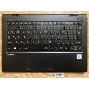 富士通 ノートパソコン パソコン PC FMV LIFEBOOK UH77/B3