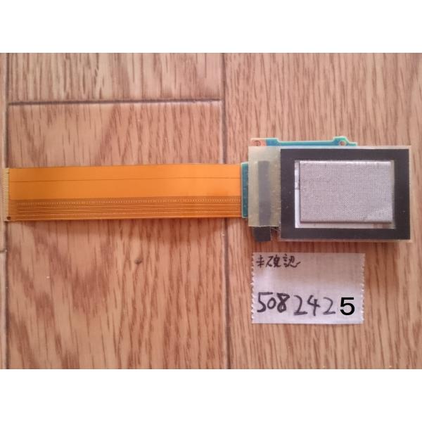 CF-SZ5付属WWANモジュールEM7330動作未確認Junk(5082425