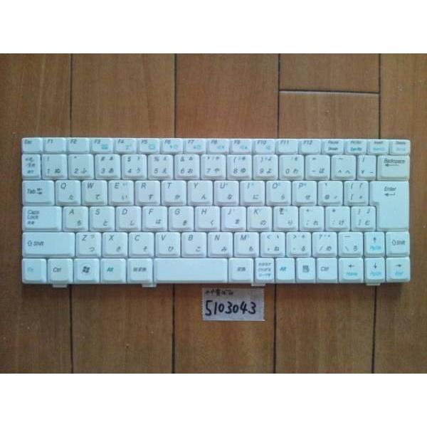 Prime Albireo JSキーボード