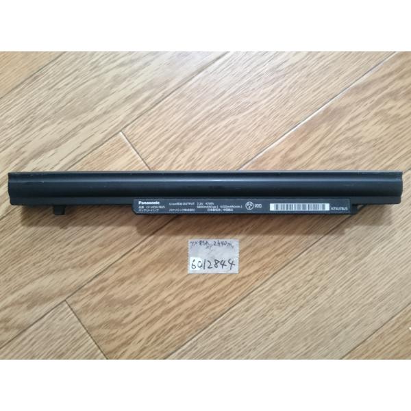 CF-SX3付属バッテリーCF-VZSU78JS 2時間40分 ブラック 黒(6012844