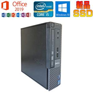 Endeavor デスクトップパソコン 中古 超ミニ型 EPSON ST170E