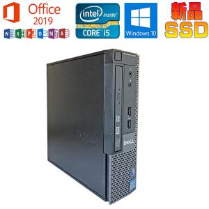 デスクトップパソコン Dell optiplex 7010 SFF MicrosoftOffice2019 Windows10 第3世代Core i5 3470 3.2GHz 8GB SSD128GB Sマルチドライブ 中古パソコン｜中古パソコン