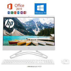 HP All-in-One 22-c0016jp Microsoft Office 2019 Pentium Silver J5005 8GB SSD240GB 21.5インチ Webカメラ 中古デスクトップパソコン 送料無料｜中古パソコン