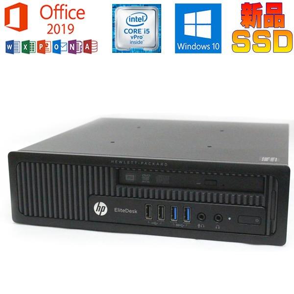 デスクトップパソコンHP EliteDesk800 G1 USDT WEBカメラ Microsoft...