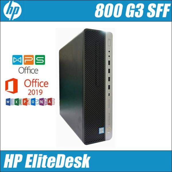 HP EliteDesk 800 G3 SFF Windows11 Microsoft Office...