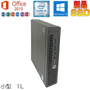 デスクトップパソコンHP ProDesk400 G2 DM MicrosoftOffice2019 第6世代Corei5 6500T 4GB 新品SSD128GB 中古パソコンWIFI