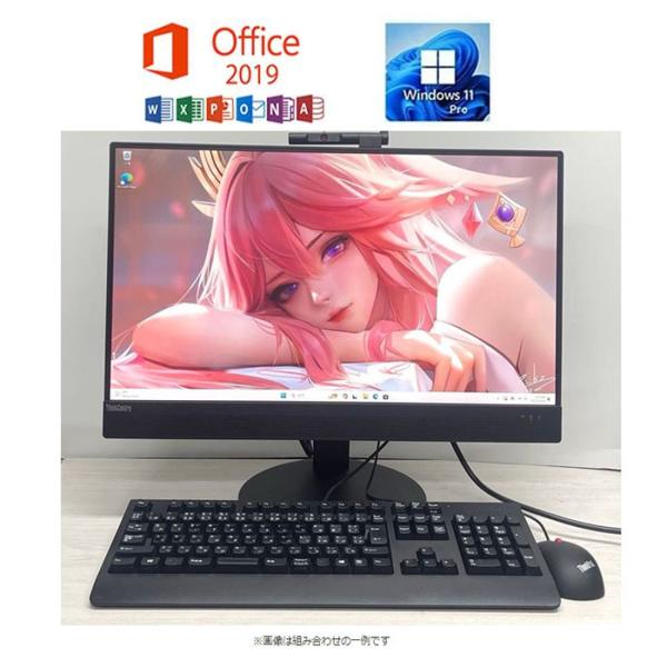 Lenovo ThinkCentre M920z 23.8インチ Core i7-8700 16GB...