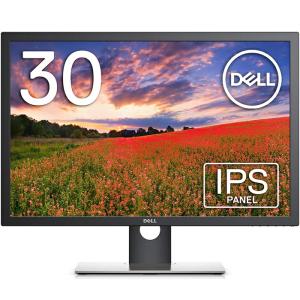 DELL UP3017 30インチ カラーマネジメントモニター (WQXGA/IPS非光沢/DP・mDP・HDMIx2/縦横回転・高さ調整) 中古モニター 3ヶ月保証付き 送料無料