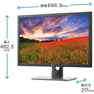 DELL UP3017 30インチ カラーマネ...の詳細画像4