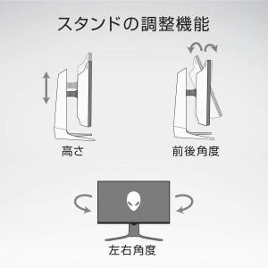 Dell ALIENWARE AW3821DW...の詳細画像4
