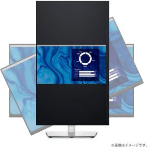 DELL モニター C2723H 27インチ ...の詳細画像4