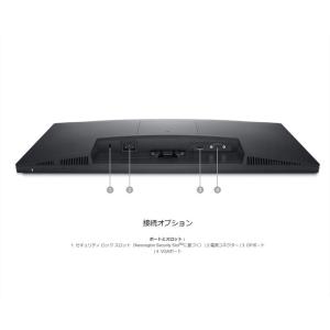 Dell E2423H 23.8インチ モニタ...の詳細画像2