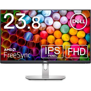 DELL S2421H 23.8インチ モニター ディスプレイ IPSノングレア(非光沢) FHD/IPS 非光沢/HDMI x2/傾き調整/AMD FreeSync/スピーカー 3ヶ月保証付き 送料無料