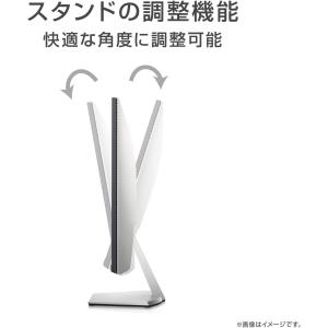 DELL S2421H 23.8インチ モニタ...の詳細画像4