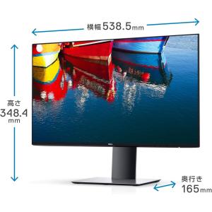 Dell U2419H 23.8インチ モニタ...の詳細画像1