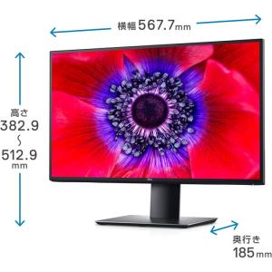 DELL モニター 25インチ U2520D ...の詳細画像2