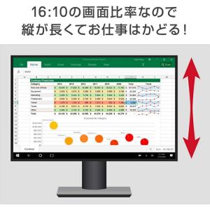 DELL UP3017 30インチ カラーマネ...の詳細画像1