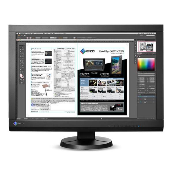 EIZO ColorEdge CX241-CNX 24.1インチ ブラック モニター (1920×1...