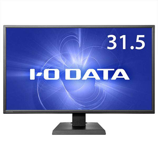 スタンド欠品 I-O DATA アイ・オー・データ機器 モニター LCD-M4K321XVB 4K対...