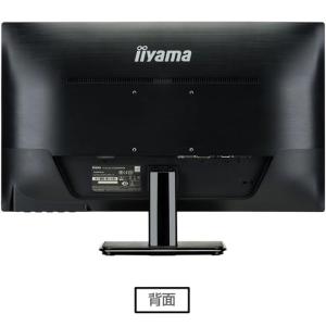 飯山 iiyama モニター ディスプレイ P...の詳細画像1