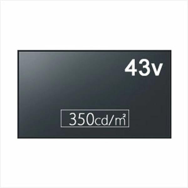 Panasonic TH-43LFE8J [43インチ 黒] モニター ワイド DVIx1/D-Su...