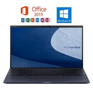 VivoBook ASUS S15 S530UA-825FG Microsoft Office 2019 Win10 Core i5