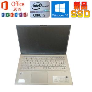 中古パソコン ASUS VivoBook S15 S531FA Microsoft Office 2...