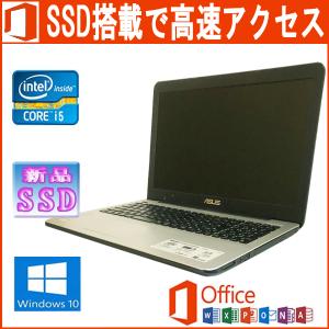 HP 15 ノートパソコン Office 2019 Core i5 8250U 1.6GHz 8GB SSD 